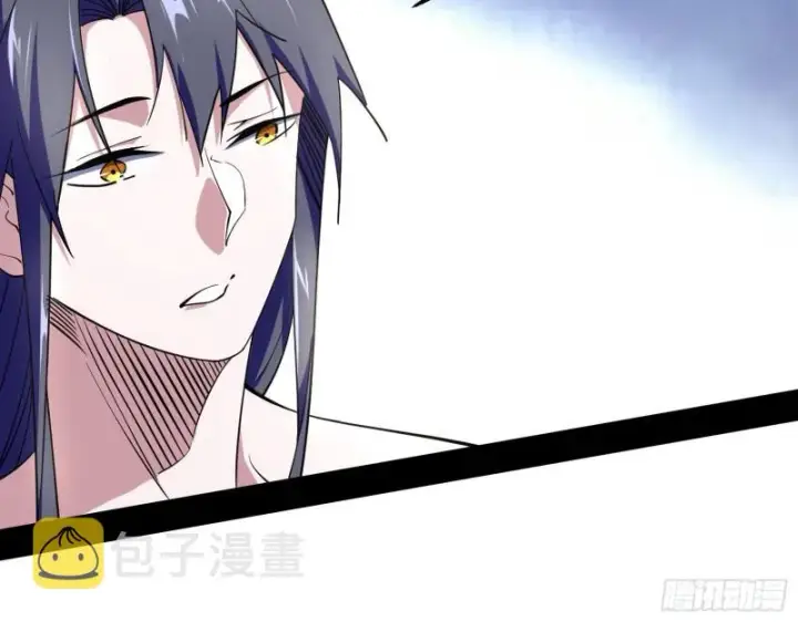 《我为邪帝》长生霸拳图124