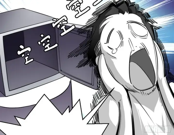 《我为邪帝》全球格斗大会图50