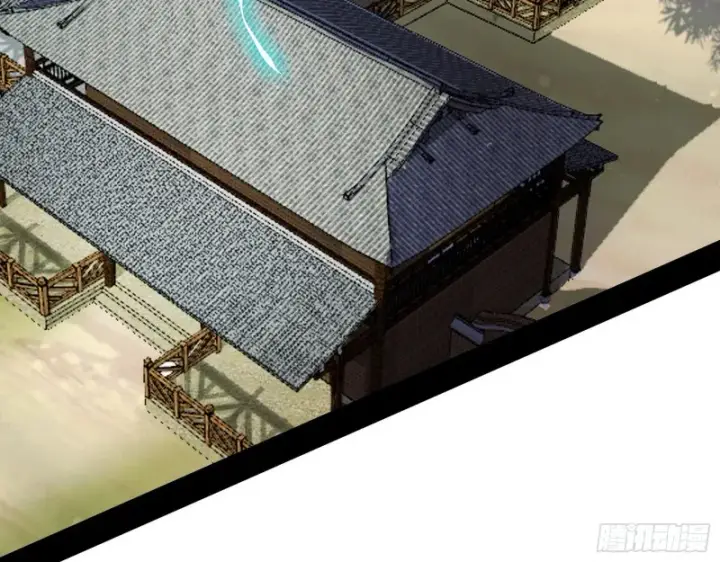 《我为邪帝》全球格斗大会图58