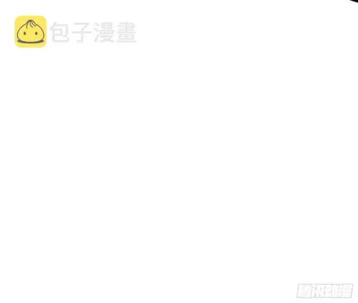《我为邪帝》全球格斗大会图66