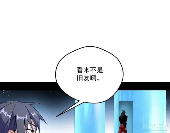 《我为邪帝》炸了图13