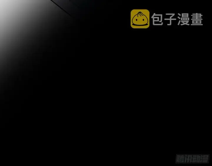 《我为邪帝》炸了图145