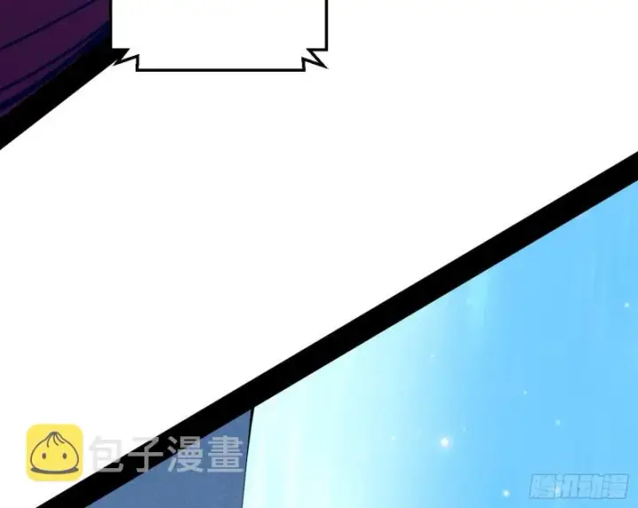《我为邪帝》炸了图29