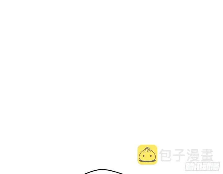 《我为邪帝》炸了图52