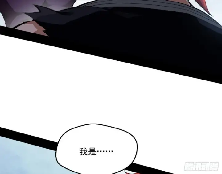 《我为邪帝》炸了图54
