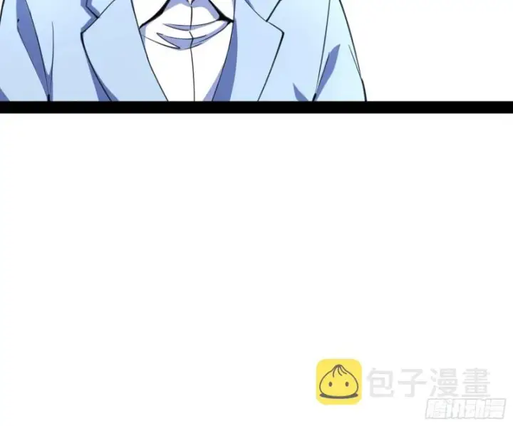 《我为邪帝》神秘的S级格斗家图12