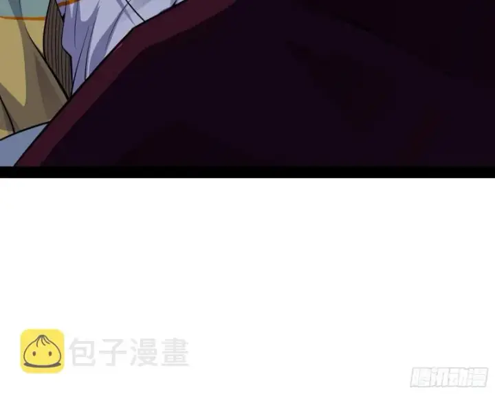 《我为邪帝》神秘的S级格斗家图167
