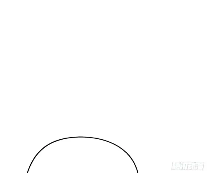 《我为邪帝》神秘的S级格斗家图176