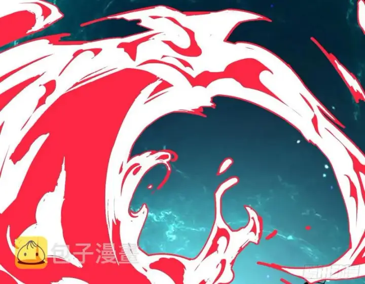 《我为邪帝》神秘的S级格斗家图18