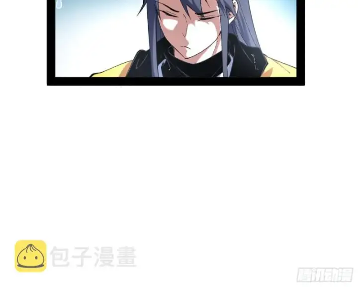 《我为邪帝》神秘的S级格斗家图46