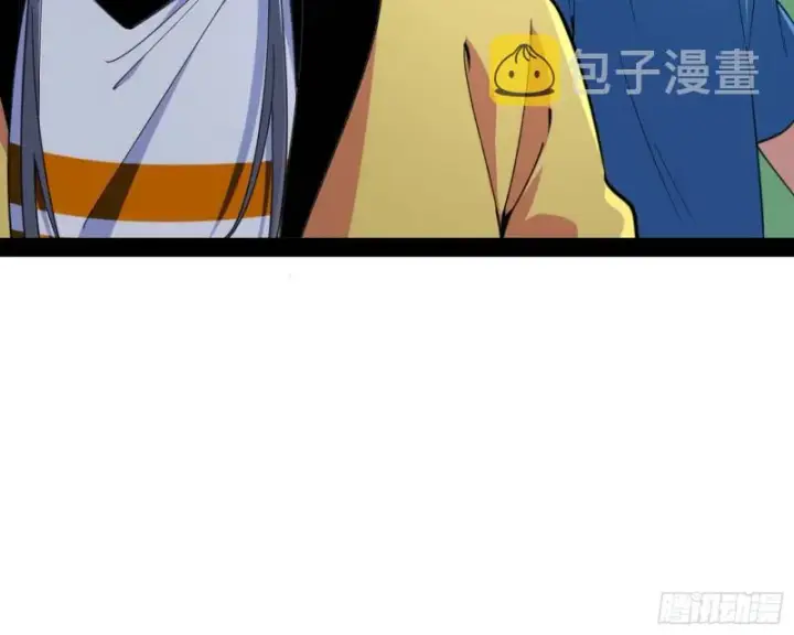 《我为邪帝》神秘的S级格斗家图51