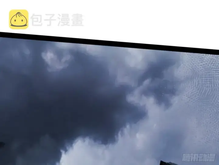 《我为邪帝》神秘的S级格斗家图57