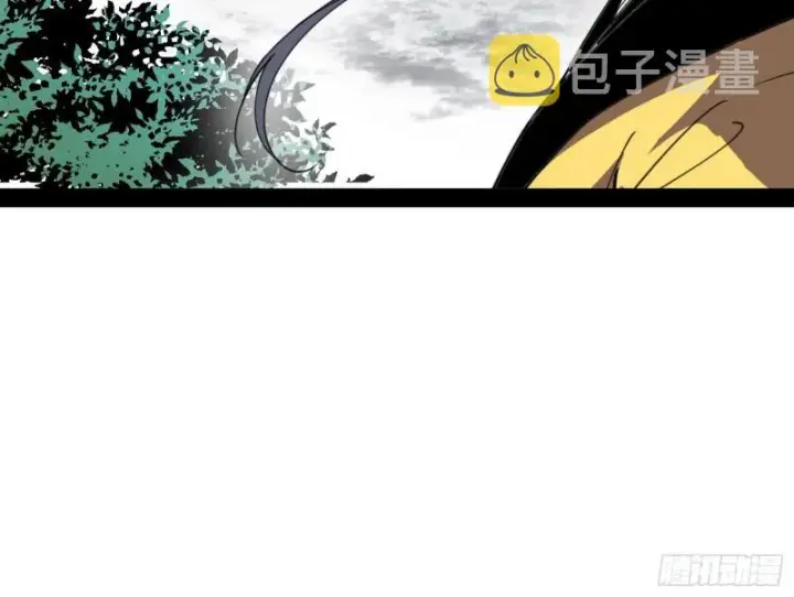 《我为邪帝》神秘的S级格斗家图70