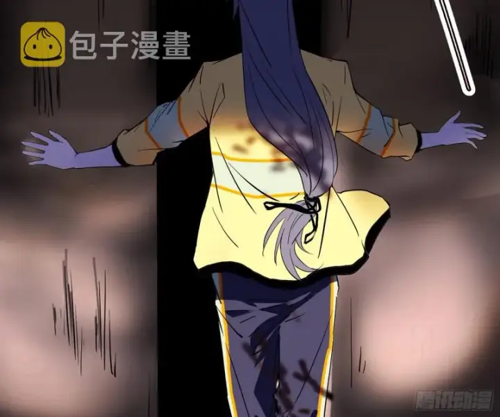 《我为邪帝》神秘的S级格斗家图75