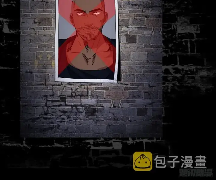 《我为邪帝》神秘的S级格斗家图78