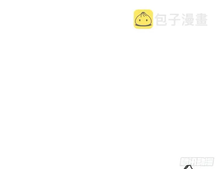 《我为邪帝》天鲸霸拳的第一场比赛图116