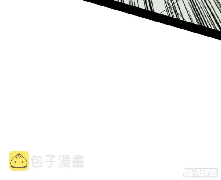 《我为邪帝》天鲸霸拳的第一场比赛图41