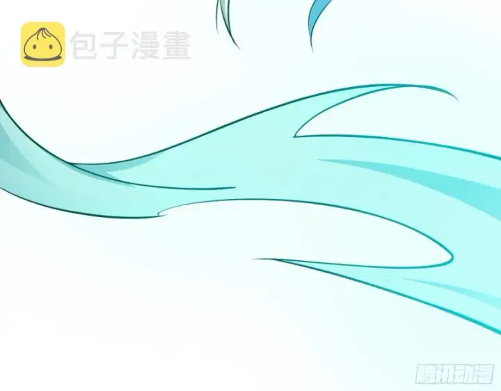 《我为邪帝》最强之盾图137