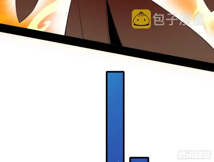 《我为邪帝》登门拜访图19