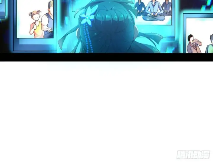 《我为邪帝》登门拜访图26