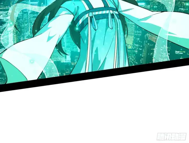 《我为邪帝》登门拜访图29