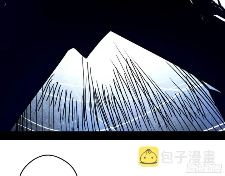 《我为邪帝》登门拜访图52