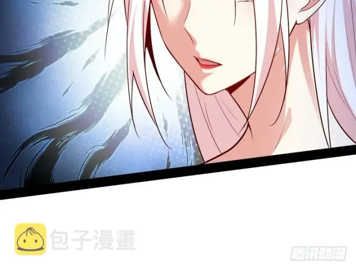 《我为邪帝》木秀于林风必摧之图112