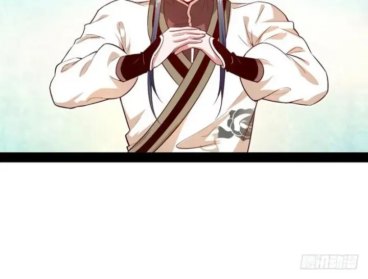 《我为邪帝》木秀于林风必摧之图122