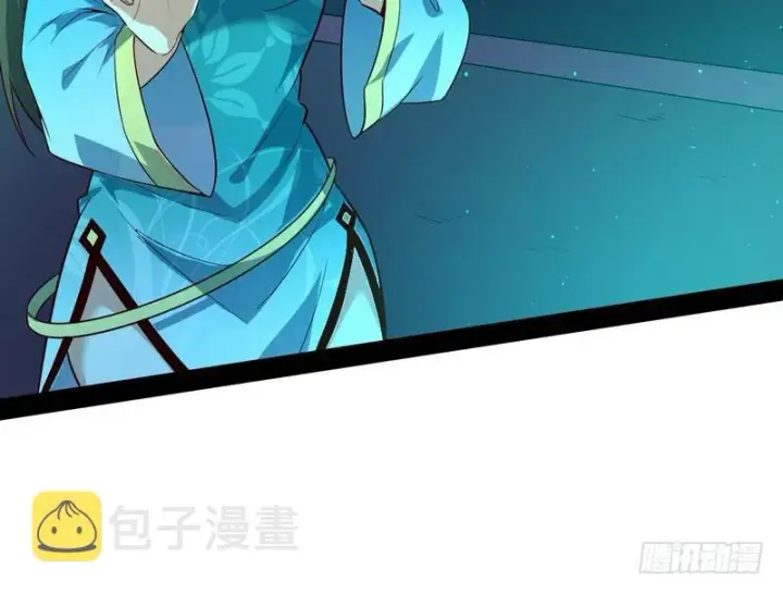 《我为邪帝》木秀于林风必摧之图130