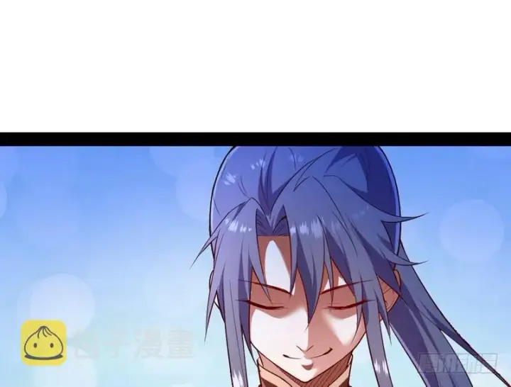 《我为邪帝》木秀于林风必摧之图15