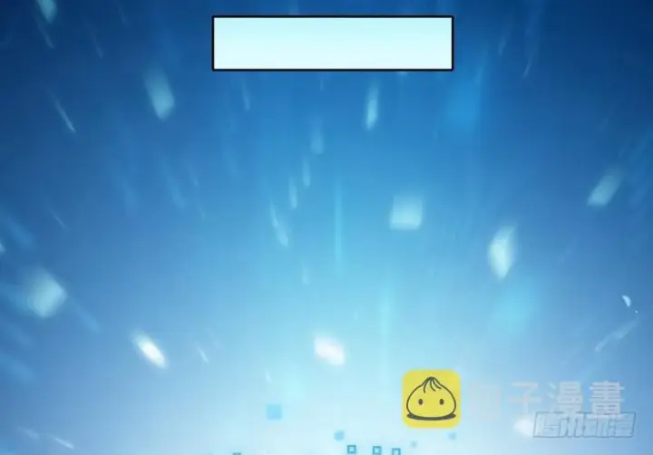 《我为邪帝》木秀于林风必摧之图159