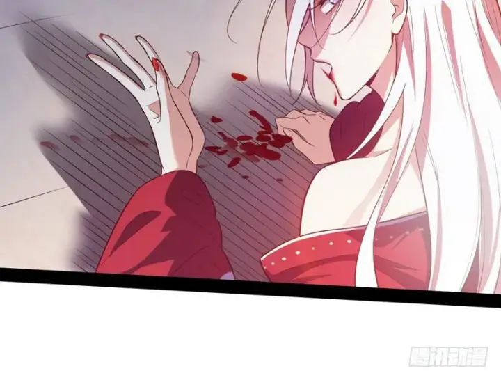 《我为邪帝》木秀于林风必摧之图38