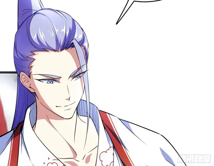 《我为邪帝》强行扣锅图97