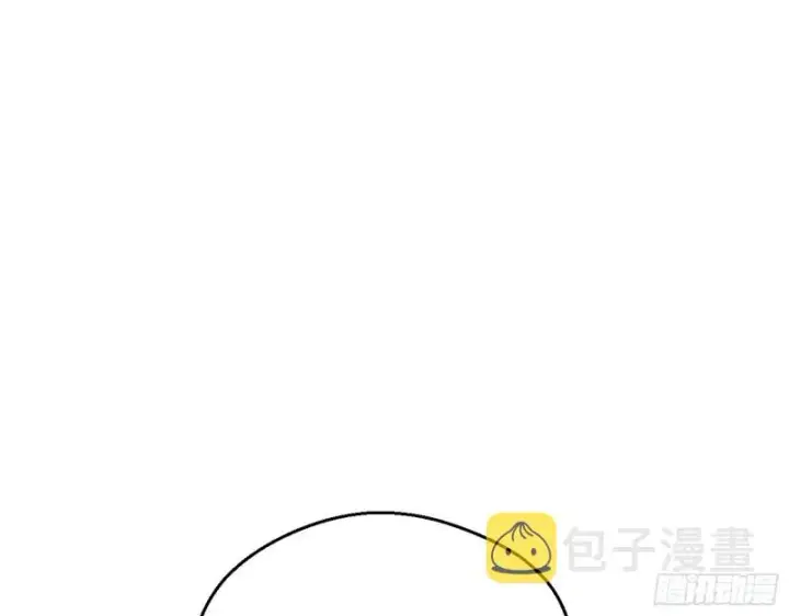 《我为邪帝》指鹿为马图17