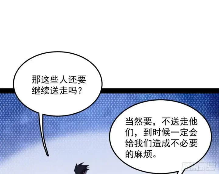 《我为邪帝》不还手也能五分钟解决战斗图23