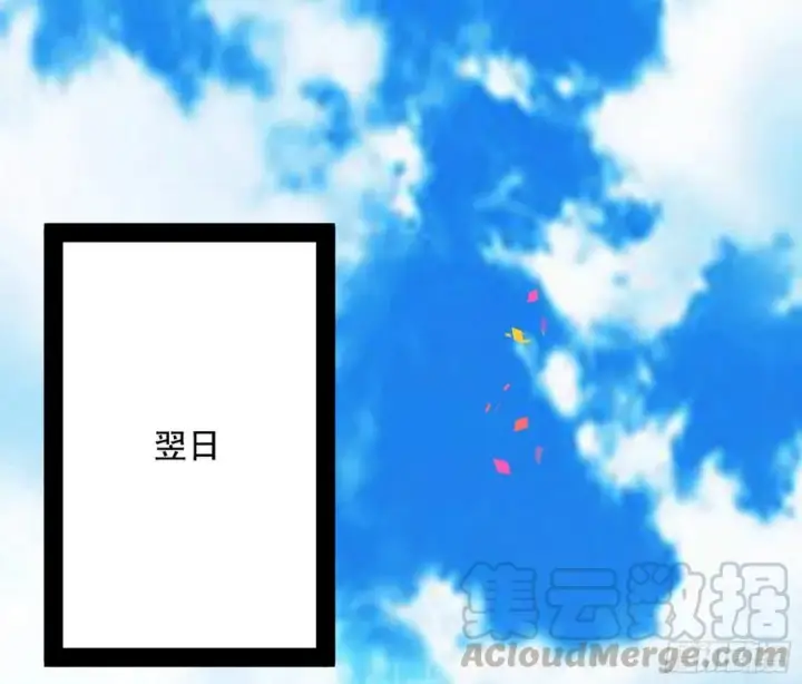 《我为邪帝》不还手也能五分钟解决战斗图25