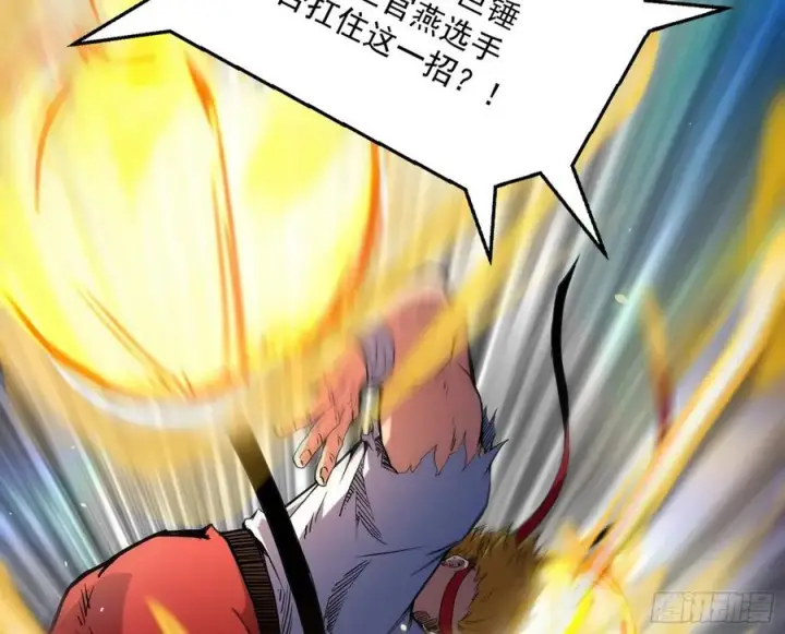 《我为邪帝》不还手也能五分钟解决战斗图42