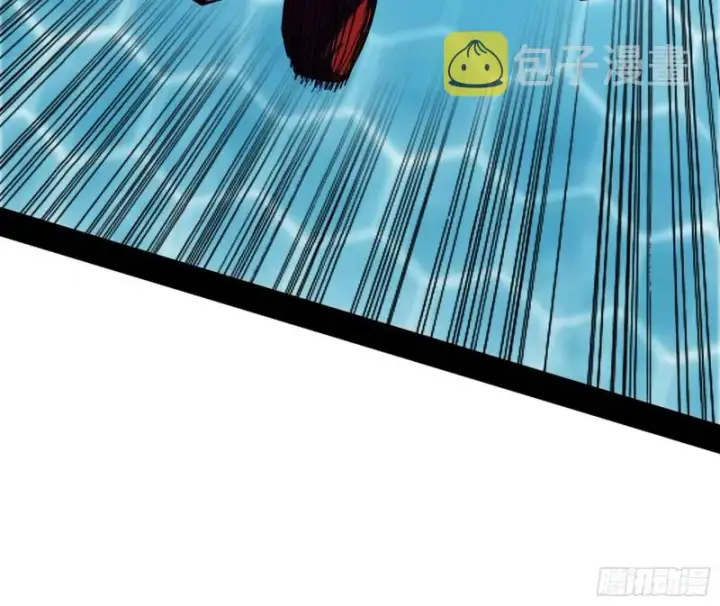 《我为邪帝》谢焱VS李约瑟图75
