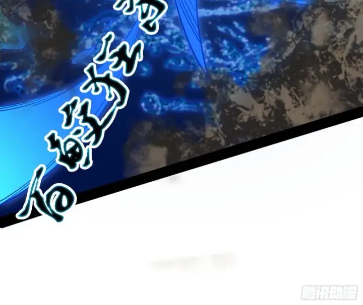 《我为邪帝》八难受挫和谢焱的决胜一击图22