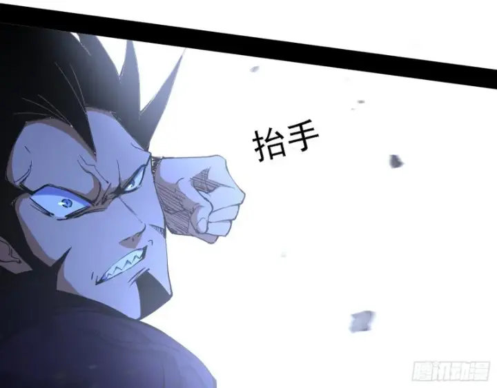 《我为邪帝》八难受挫和谢焱的决胜一击图79