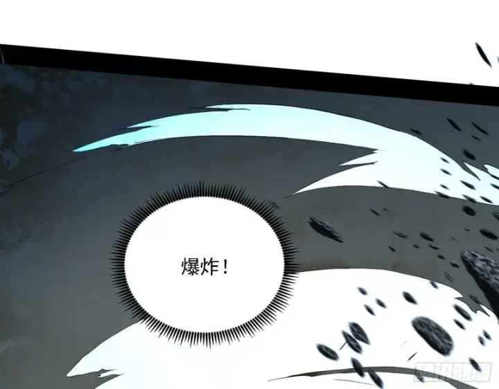 《我为邪帝》八难受挫和谢焱的决胜一击图84