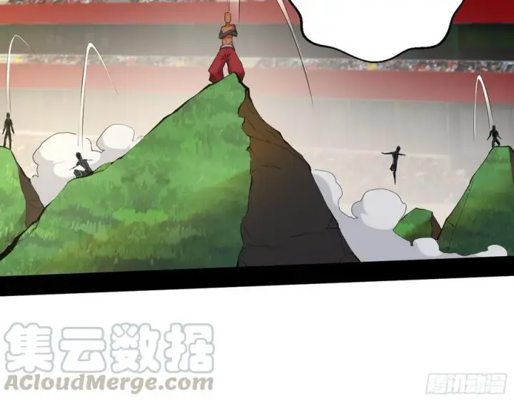 《我为邪帝》天惊地动图65