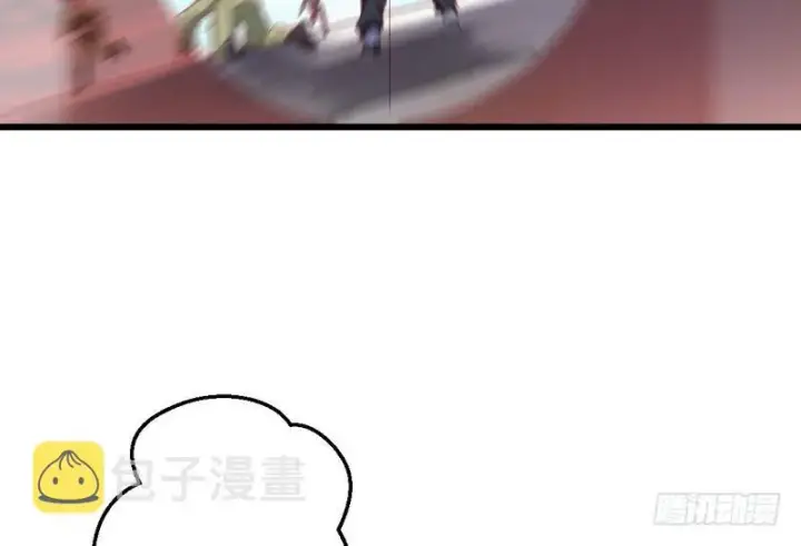 《我为邪帝》干明世界图116