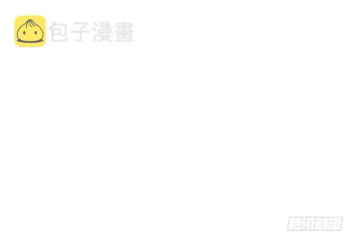 《我为邪帝》干明世界图119