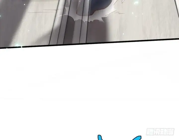 《我为邪帝》干明世界图127
