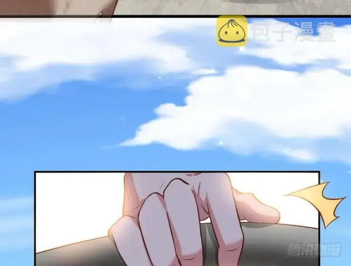 《我为邪帝》干明世界图158