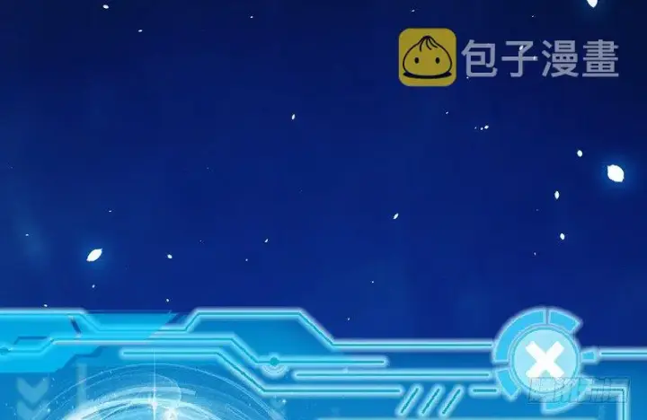 《我为邪帝》干明世界图41