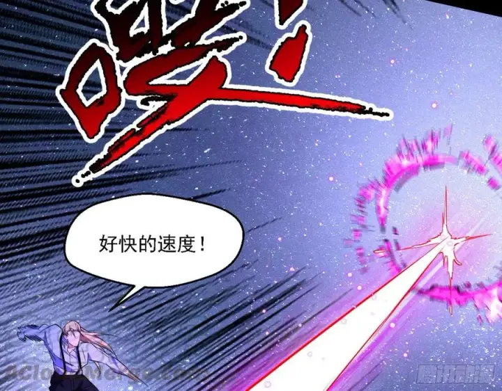 《我为邪帝》花间元灵对决S级格斗家图109