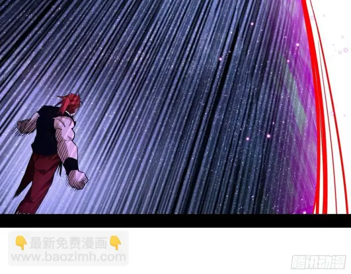 《我为邪帝》花间元灵对决S级格斗家图112
