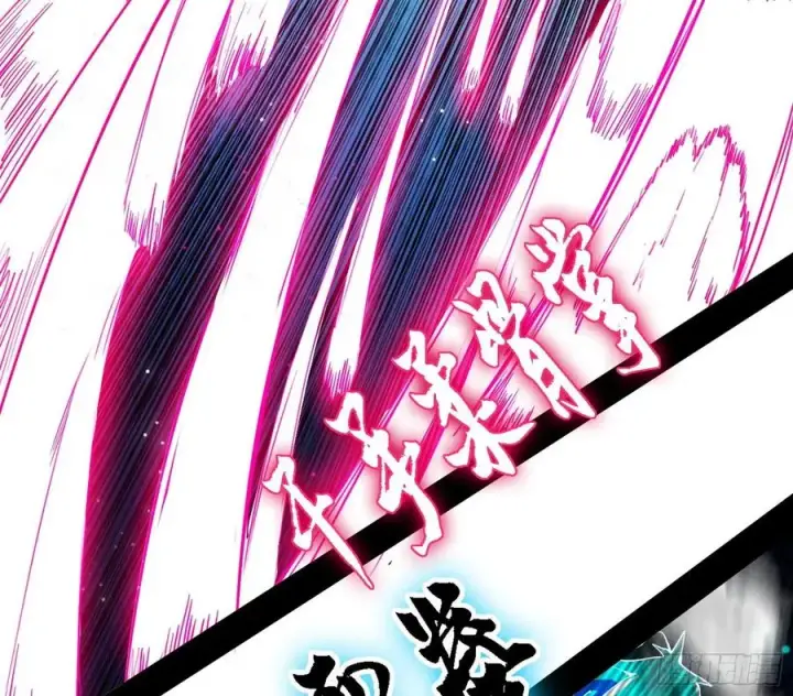 《我为邪帝》花间元灵对决S级格斗家图62